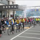 일산새마을금고 이미지