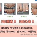 뮬랑샵 네이버블로그