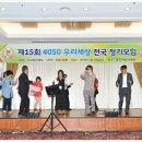 도리도리 젬