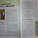 신광종합환경 네이버블로그