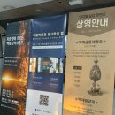 양전통닭 네이버블로그