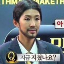 그란데마레 이미지