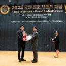 대상약품 이미지