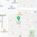 GS25중계럭키점 이미지