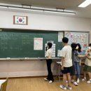 인천개흥초등학교 이미지