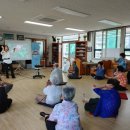 연미경로당 이미지