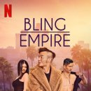 엠파이어슈퍼 이미지