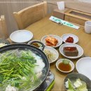 대호아구집 이미지