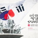 (주)에이플러스라이프 네이버블로그