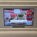 해운대벽산1차아파트경로당 | 부산 벽걸이 TV 98인치 설치｜해운대 벽산1차 완전매립 시공 후기