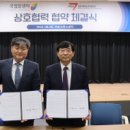 국제문화센터 이미지