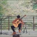 권진수 버스킹-2023 덕유산 국립공원 청춘캠핑 버스킹 음악회 이미지