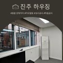 톡하우징 | 춘천인테리어, 30평대 단독주택, 라이프스타일에 맞춘 감성 인테리어 – 진주하우징 시공사례
