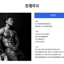 라인업PT 이미지