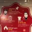 화로상회죽전