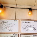 태형농원