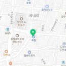 안윤성치과의원 이미지