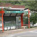 평리 마을회관 이미지