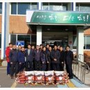 청록경로당 이미지