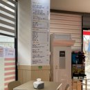 용호초등학교 | [떡튀순 1인세트 후기 용호동떡볶이_떡볶이공간]