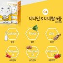 홍키통키 이미지