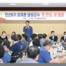 동곡2리경로당 티스토리