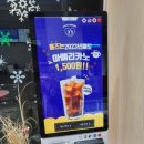 카페홈즈 학동점