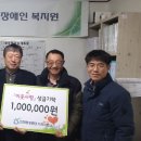 참빛 이미지