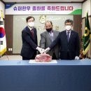 축협수퍼 이미지