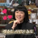 선호식품