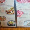 이선이 명품갈비 이미지