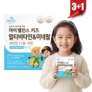뉴데이라이프