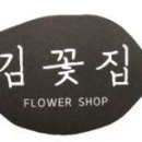 유엑스짐 이미지