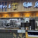 완도고무 | 현풍휴게소 완도전복슬라이스순두부찌개 후기｜14,000원 아쉬웠던 메뉴
