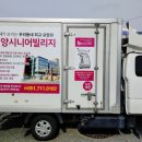 선양시니어빌리지 이미지