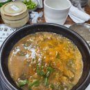 삼호추어탕 이미지