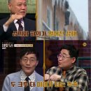 다빈치과학