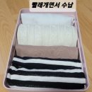 서수원평생교육원