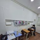 개포중학교 | 대치동 수학내신 고민 해결해준 주연학원1관 줄리아 선생님 후기