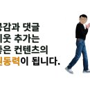 (주)갈릴리농원 이미지