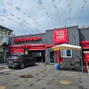 입석세차장 이미지