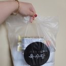 육수당 구미시청점 이미지