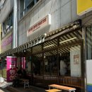 슈퍼브커피로스터스점 | 부천 라떼 맛집 추천! 슈퍼브커피로스터스 내돈내산 후기, 외국 감성 가득한 카페