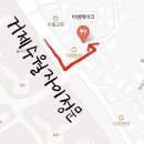 박선영헤어갤러리 - 거제시 | 박선영헤어갤러리