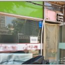 씨유 광명한진점(오동현) | # [솔직후기] 쿠팡이츠 VS 배민커넥터 도보 배달 한 달 후기