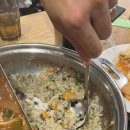 샤브20만경관점