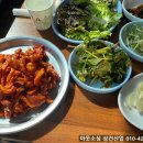 죽순산장 이미지