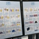 스마트엠디(주) | 더현대 아이유 팝업 후기 | IU POP-UP STORE [Found at Eight]