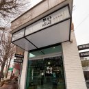 청계산입구역 2번출구 옆2 이미지