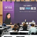 정담기획
